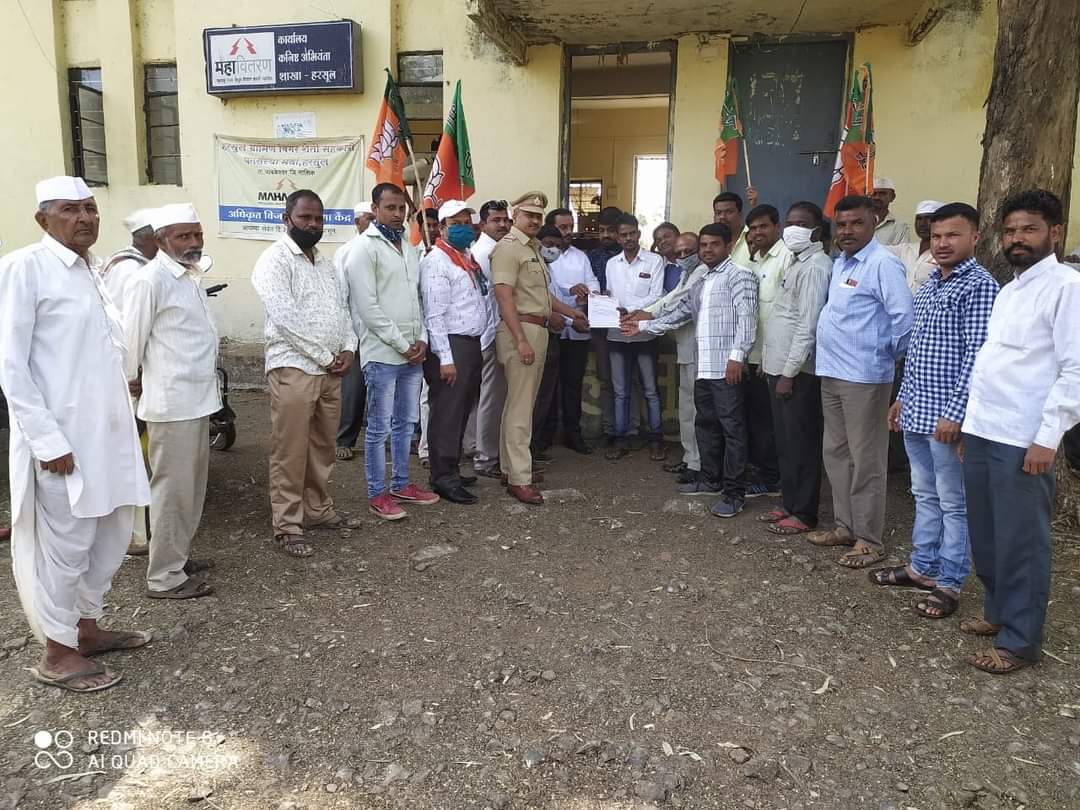 BJPNashik tweet media