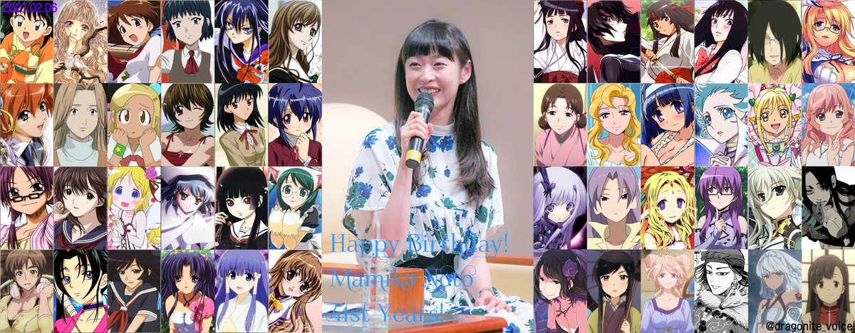 能登麻美子 出演 共演 最新情報まとめ みんなの評判 評価が見れる ナウティスモーション