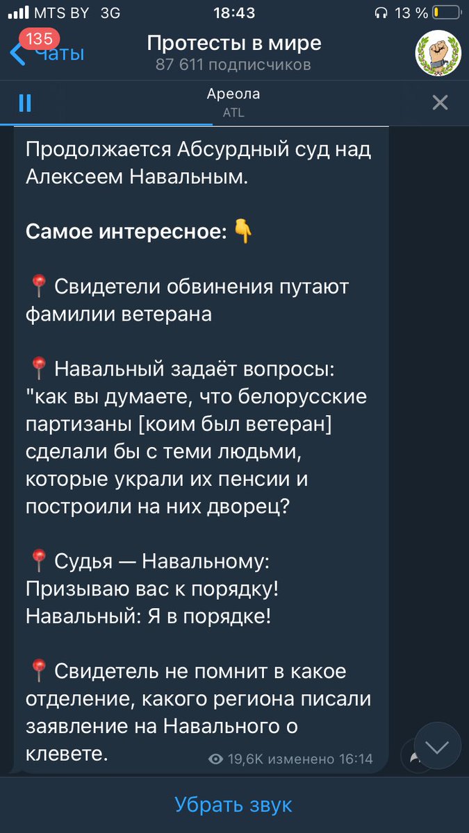 GangsterLess's tweet photo. 🤣����без слез не прочитаешь, от смеха или от грусти не важно) https://t.co/1fMdZT5eNG