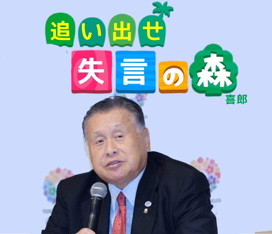 <a href="/TOGO_Masanaga/">東郷正永</a> 早速、皆さんの返信を読んで加工してみました。
x.com/tripleface2/st…