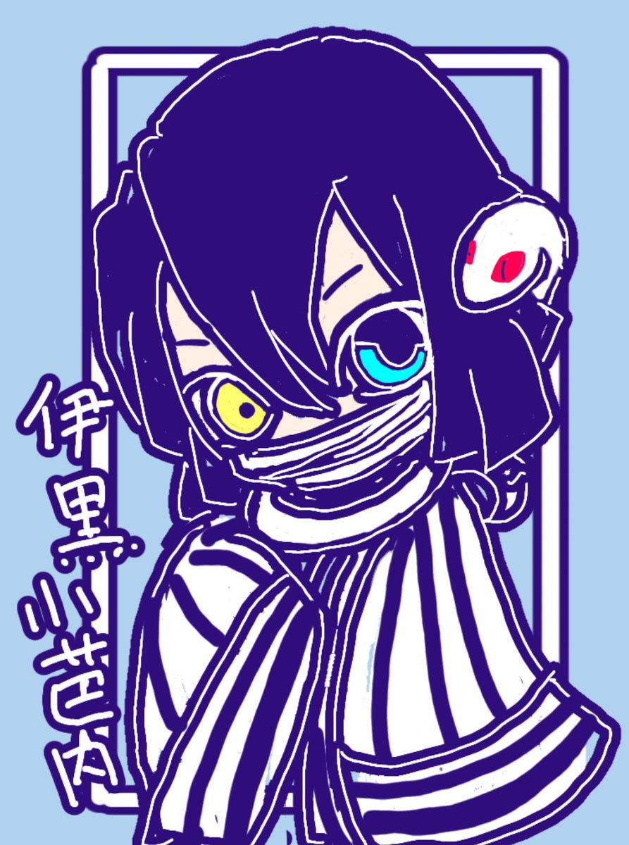 夜狐 いつもと違う描き方 塗り方 にチャレンジしてみた伊黒さんと蜜璃ちゃん 鬼滅の刃イラスト 伊黒小芭内 甘露寺蜜璃 おばみつ イラスト練習中