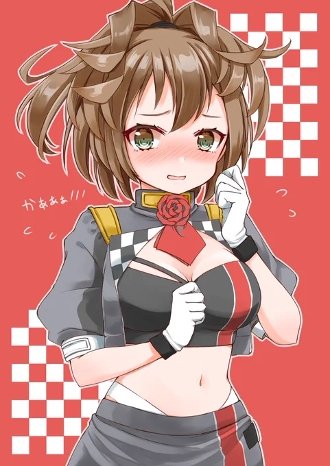 RQシェフィールドちゃん 