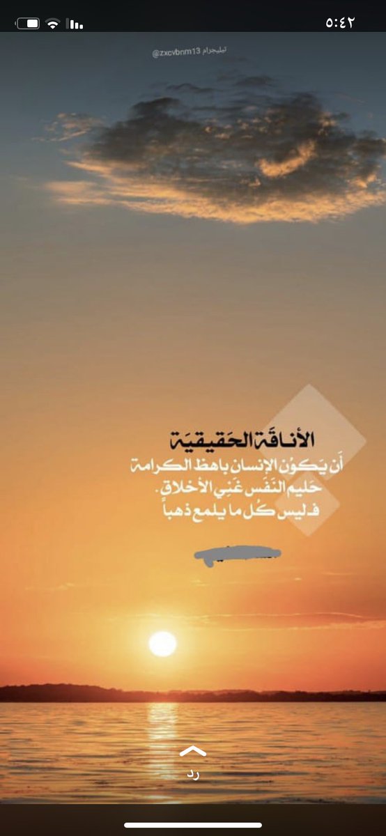 n_om_ali12's tweet photo. https://t.co/i3ywA55uiv