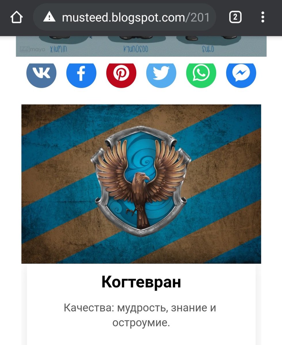 MisKarenBlake's tweet photo. Ну кто бы сомневался 🧐
P.S. мой перфекционист ликует из-за второго графика

#ГарриПоттер #HarryPotter https://t.co/lfcWQLOjch