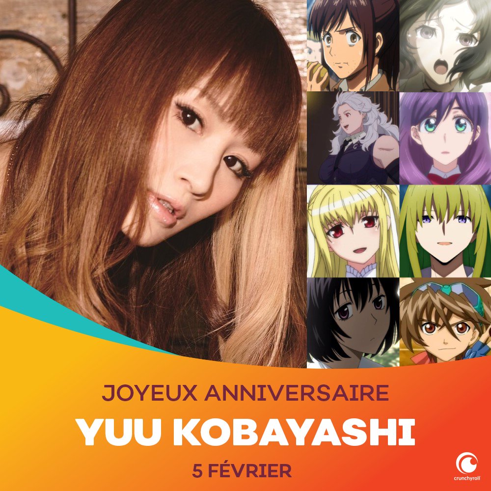 Crunchyroll Fr Joyeux Anniversaire A La Talentueuse Seiyu Yuu Kobayashi