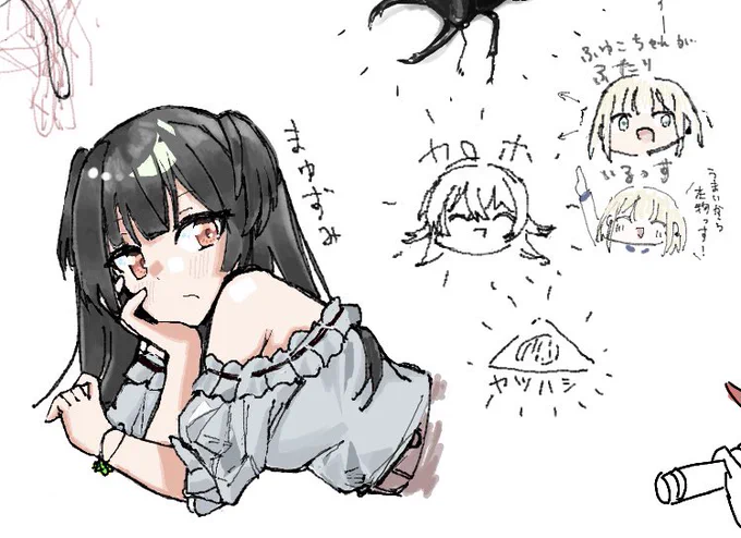 絵チャです
コクワうっま 