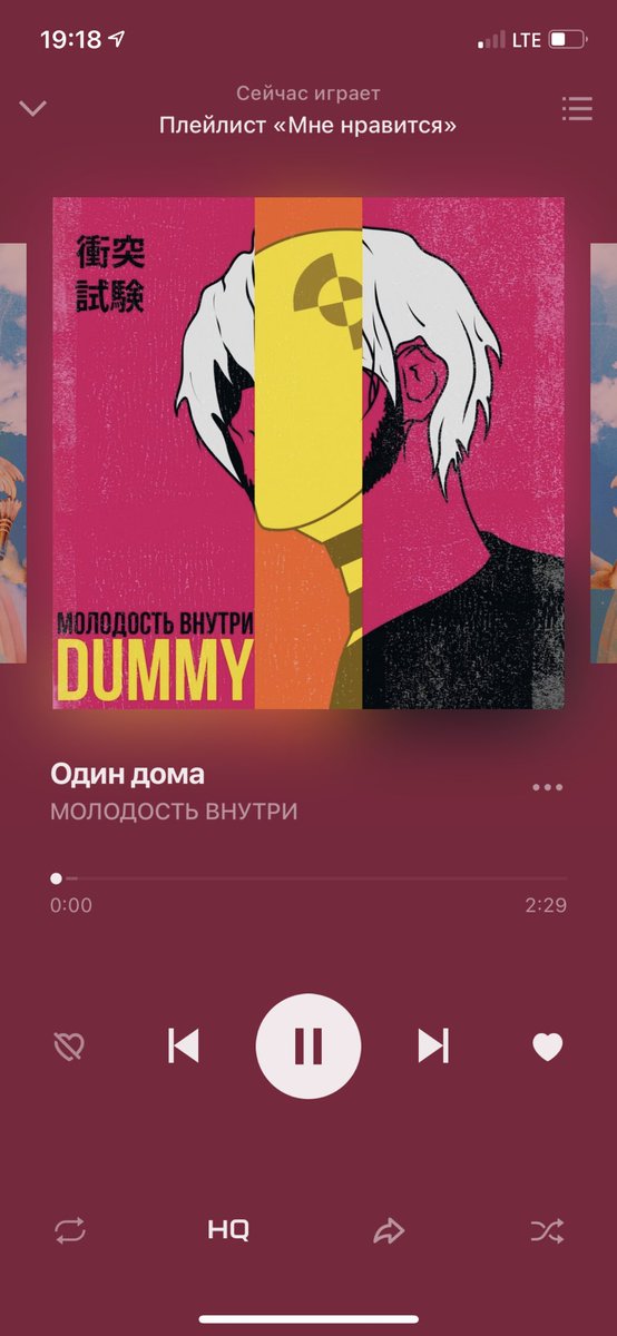 kateTwet's tweet photo. #молодостьвнутри https://t.co/MyN0ie5rDq
