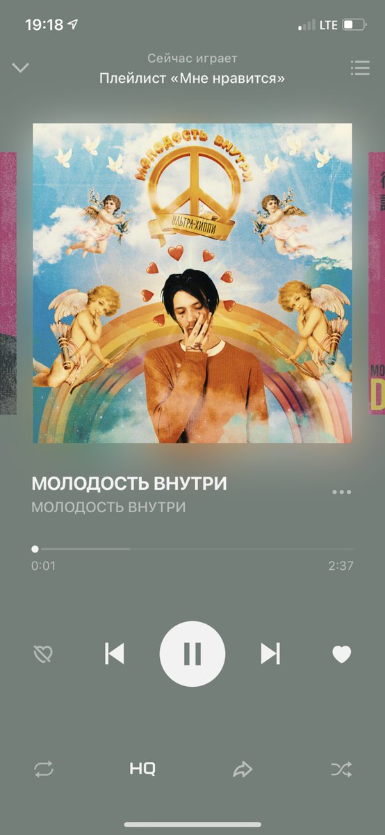 kateTwet's tweet photo. #молодостьвнутри https://t.co/MyN0ie5rDq