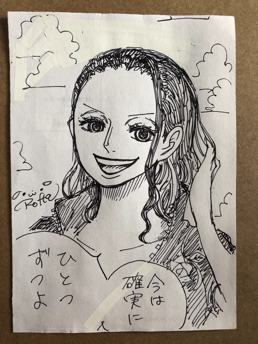 過去絵でごめん!誕生日おめでとう?
#ニコ・ロビン誕生祭2021 