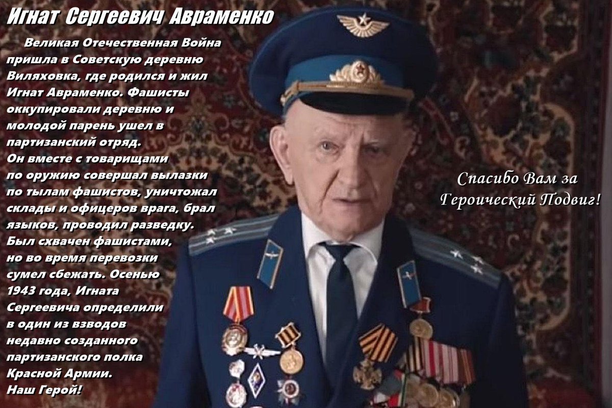 OlegGazmanov's tweet image. Спасибо Вам Игнат Сергеевич и простите за то, что дали возможность Навальному оскорбить Вас! Он в Вашем лице оскорбил моих родителей. Он не Иногент он ВРАГ мне и стране