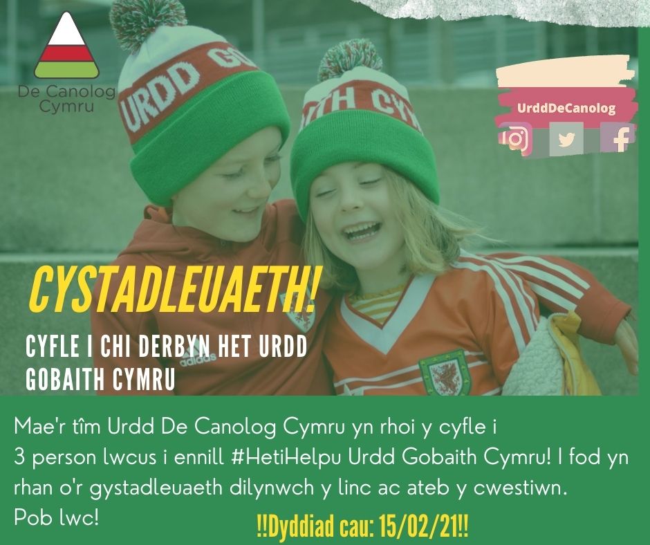 UrddDeCanolog's tweet image. Ydych chi wedi cofrestru i cymryd rhan mewn ein cystadleuaeth eto? 10 ddiwrnod i fynd cyn ein dyddiad cau! linc i cofrestru ar ein cyfrif

Have you registered to take part in our competition yet? 10 days to go until the closing date! Link to register on our profile #HetiHelpu