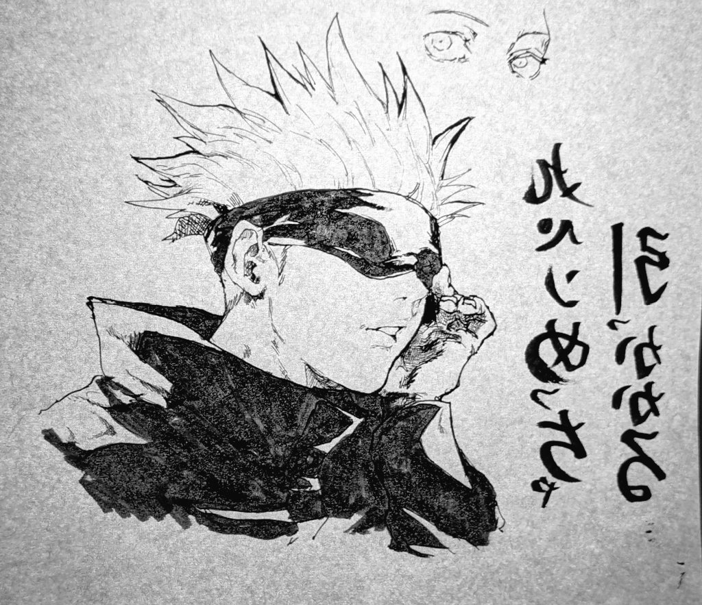 完成してから「ア゛ア゛ア゛ア゛ア゛裏透かしながらやってないいい!!!」って絶叫したけど大きなバランスの崩れはなくてホッコリ。コピー用紙、Gペンは描きにくかったけどガチ絵じゃなくて練習に使う分には問題なさそう。丸ペン、テメェはダメだ。 