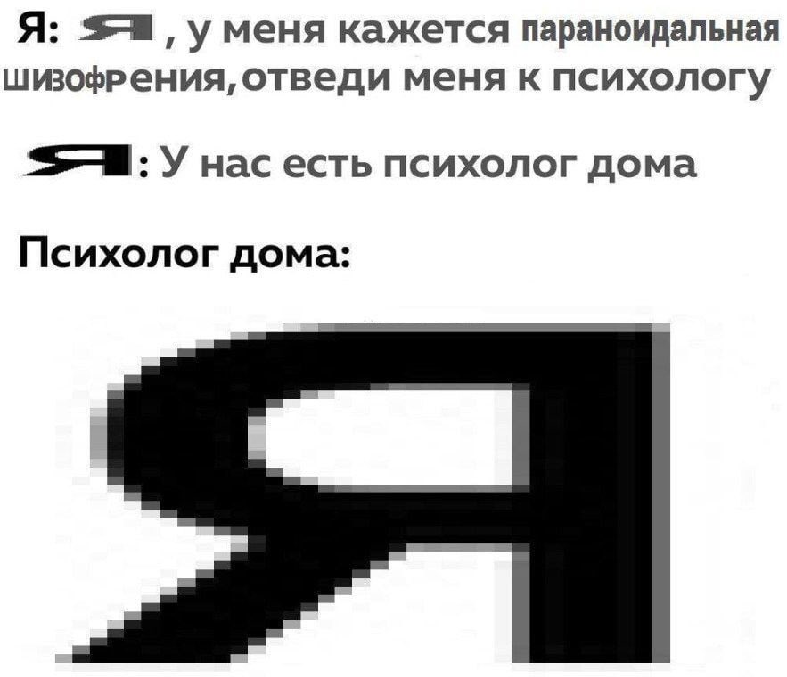 polinamaline's tweet photo. Я: https://t.co/bvP0Px85o2