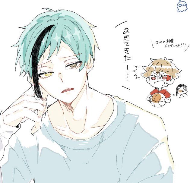 絵茶楽しかった( ˘ω˘ ) 