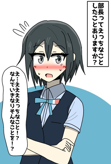 演劇のtwitterイラスト検索結果