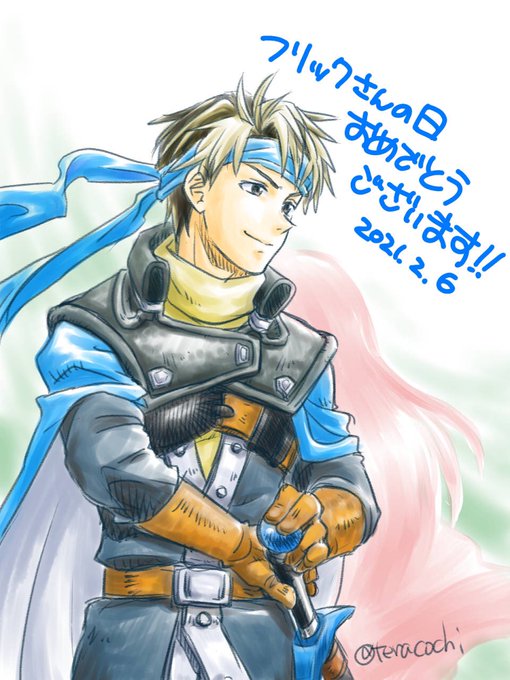 好きだけどのtwitterイラスト検索結果