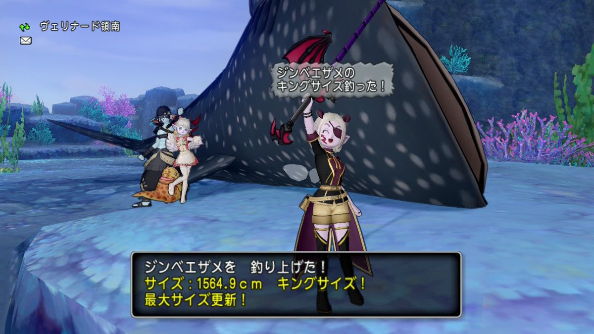 カザミ 南から西に行ってから南に行くと ジンベエとリュウグウの穴場ですw わあ ありがとうございます カザミ 南から西に行ってから南に行くと ジンベエとリュウグウの穴場ですw わあ ありがとうございます