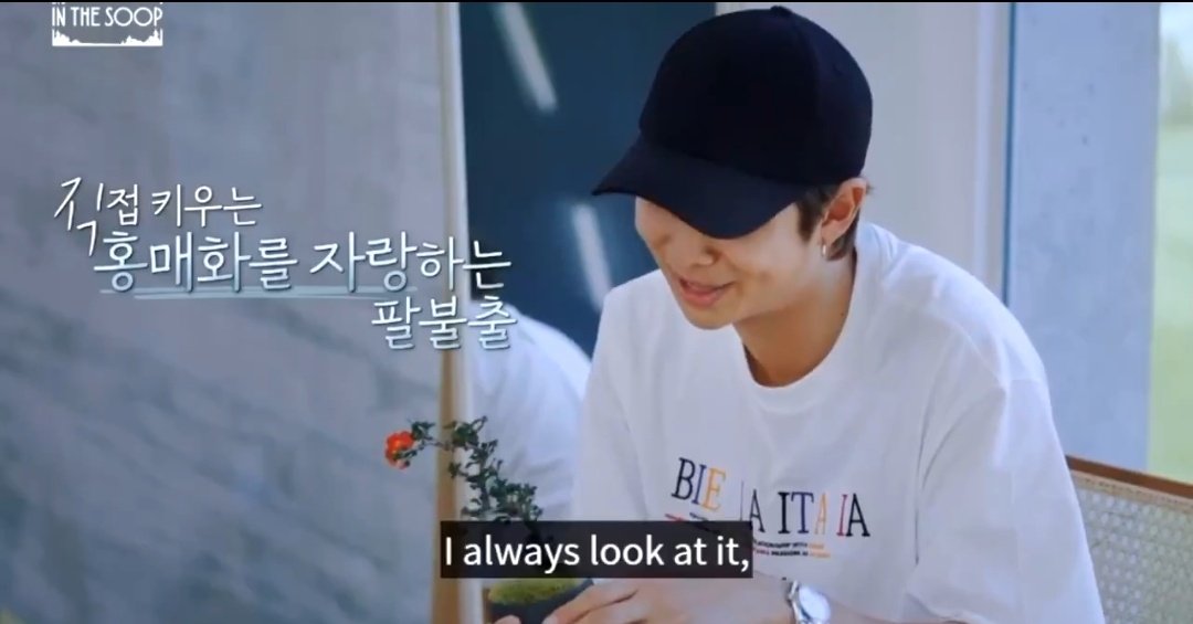 he gets motivation from his bonsai tree)):