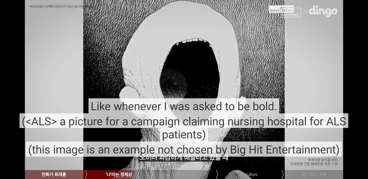 the illustrator, Choi Jaehoon talked about namjoon choosing the style of art he wanted for forever rain