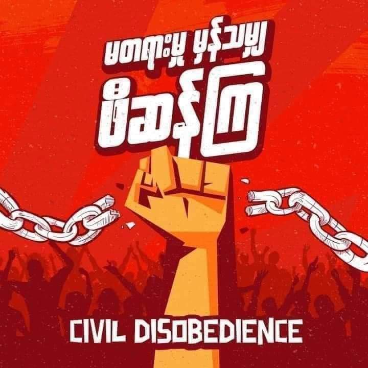 #NewProfilePic