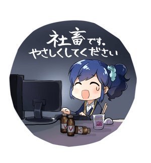 「ありふれたアイカツカツおじ@otk_do」 illustration images(Latest)