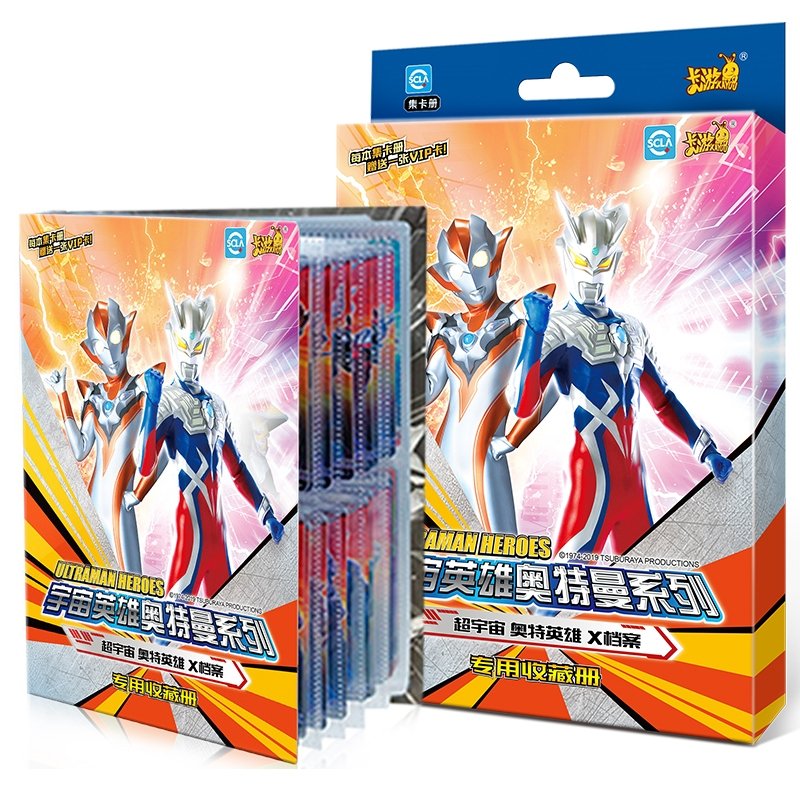 ③ ウルトラマン 中国限定 5th カード - メルカリ