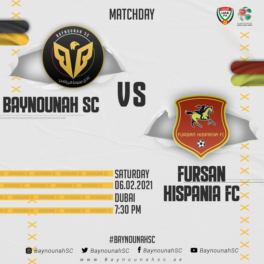 BaynounahSC's tweet photo. ⚽️Next Match -  المباراة القادمة 
🟡Baynounah SC Vs Fursan Hispania FC
السبت 06/02/2021🗓 https://t.co/cNXcSG5IAx