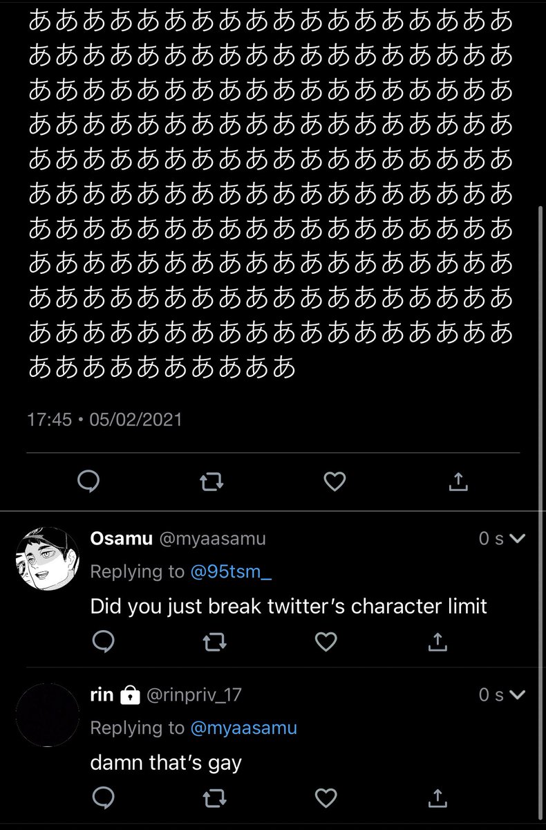 14. Confusion part 1