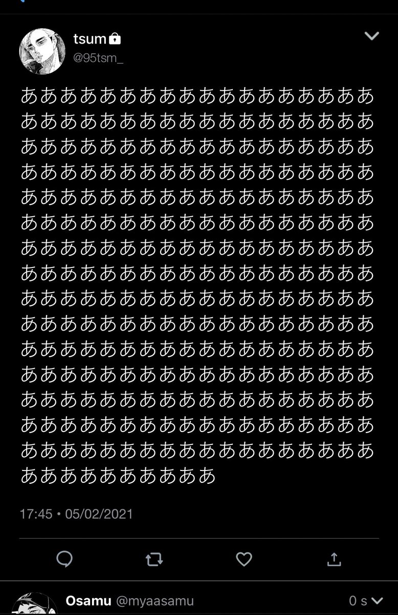 14. Confusion part 1