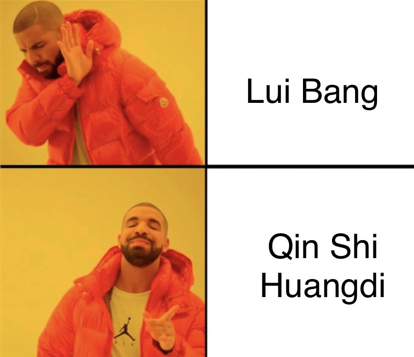 History05970445's tweet photo. Qin Shi Huangdi unified the nation for the first time. He created a standard writing system and protected the people. 
Lui Bang rebelled against Qin’s empire. Also killed almost half of his population. 
#QinvsLuiBang
#QinisbetterthanLui
#LuiisworstEmpireofAllTime https://t.co/YNv8IiPoQU