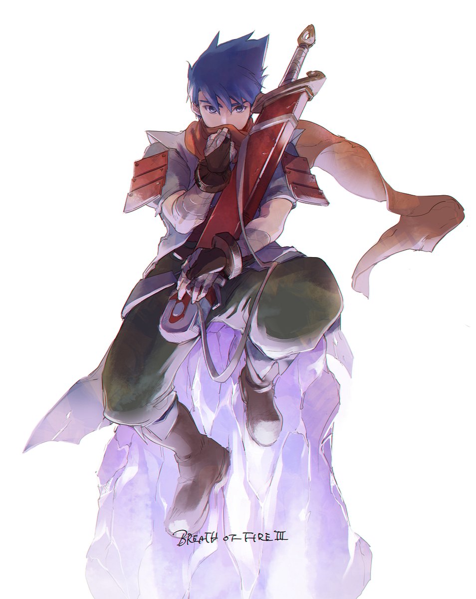 「ブレスオブファイア3 リュウ 」ヨシのイラスト