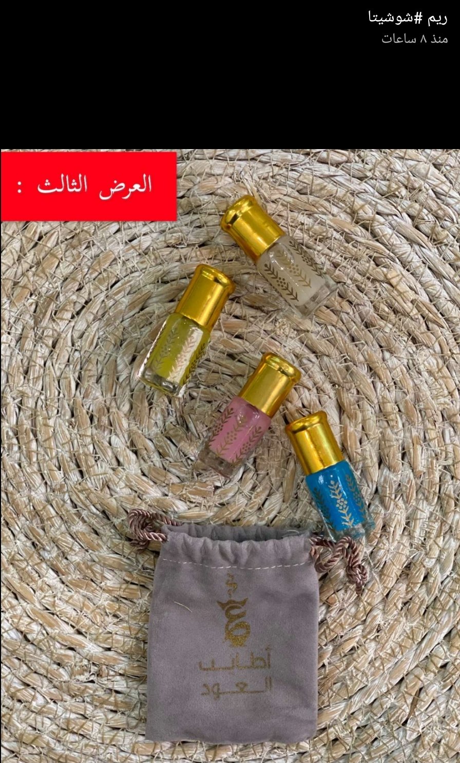 مكتب استقدام Youtube