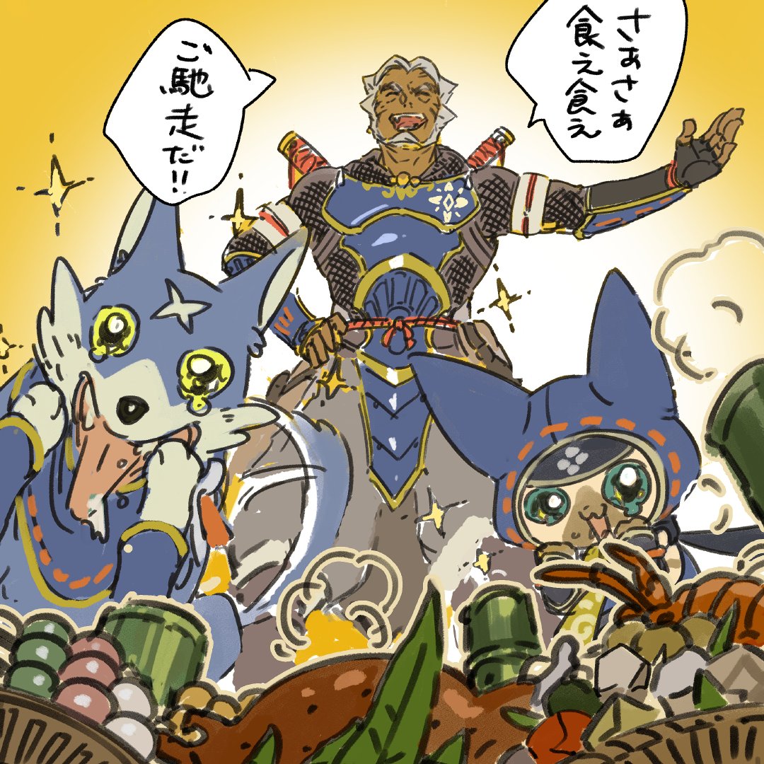 Monster Hunter Rise Concept Art: Fugen treating a Palamute and a Palico to a feast! ??? #MHRise 