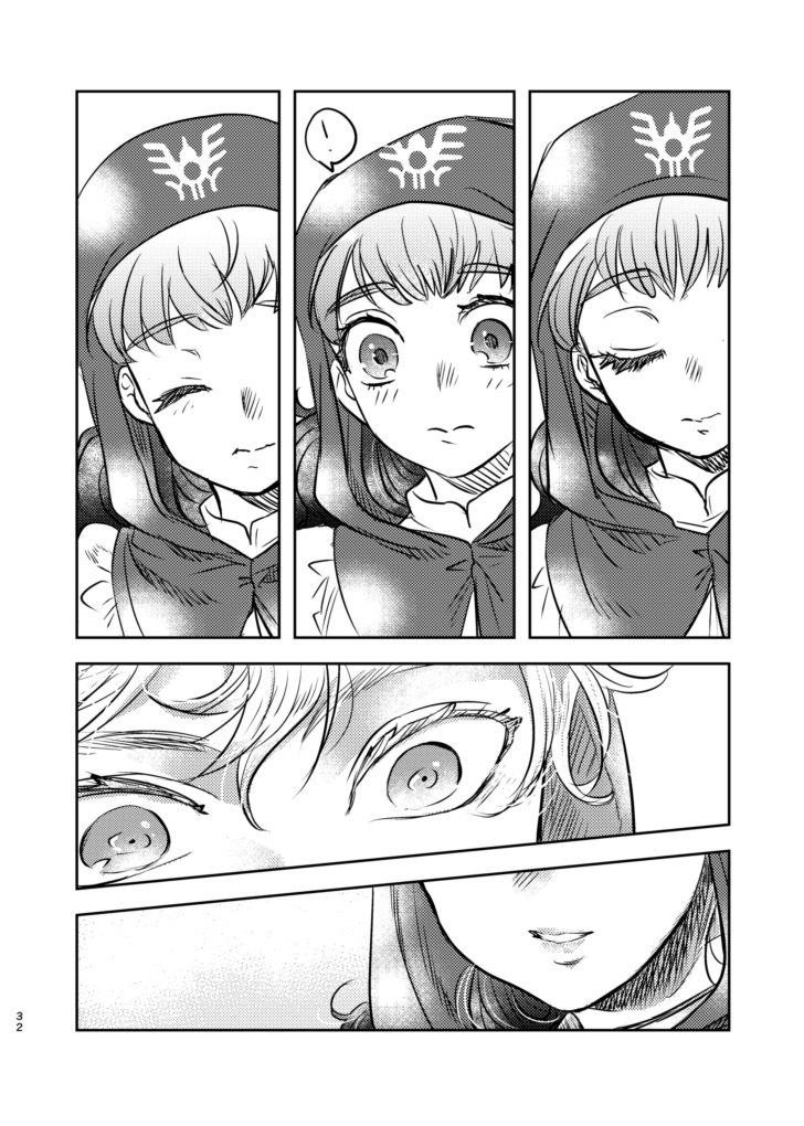 生殺しロレムン(3/3) 