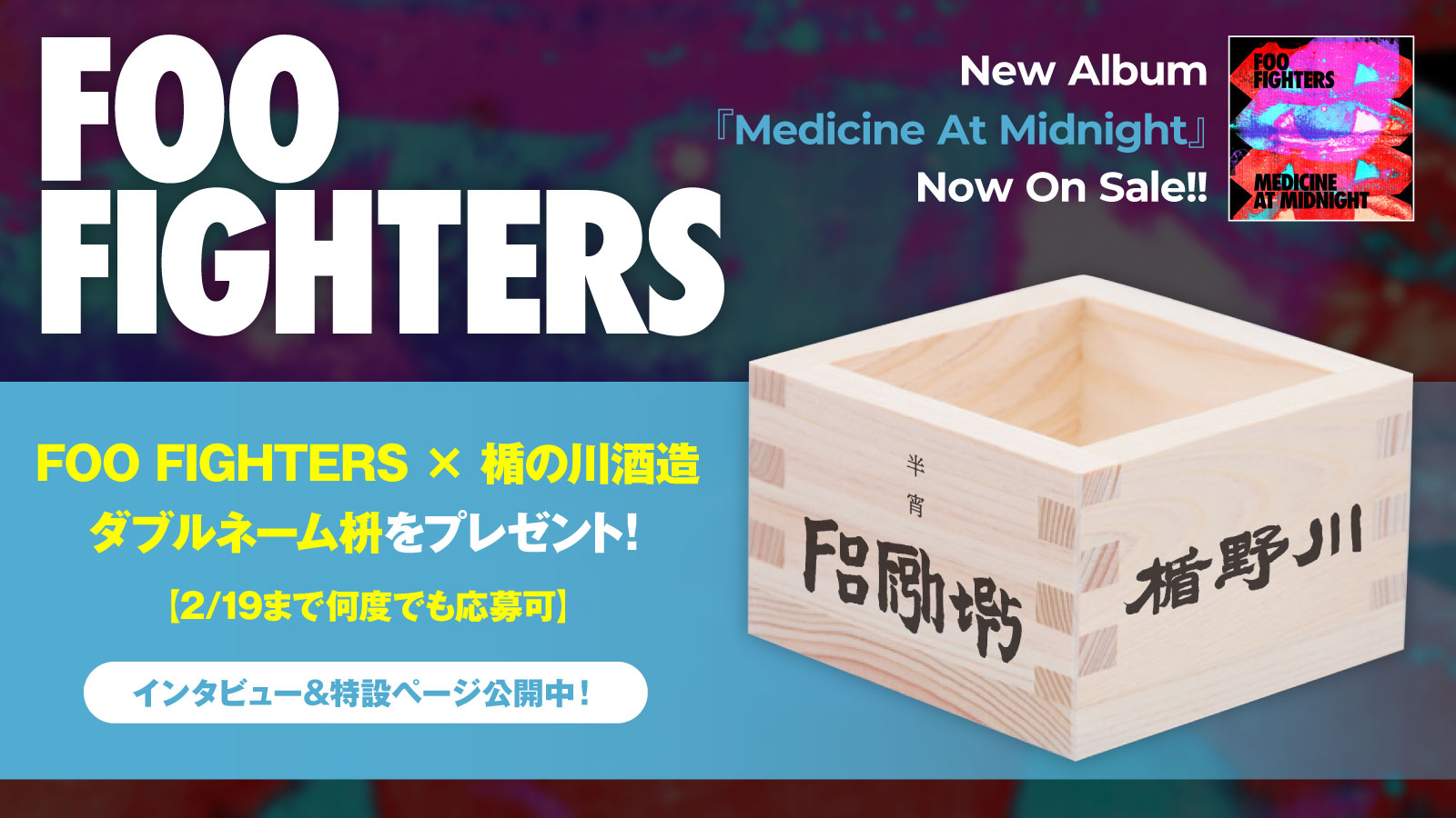 Satofoo Fuku474 Twitter