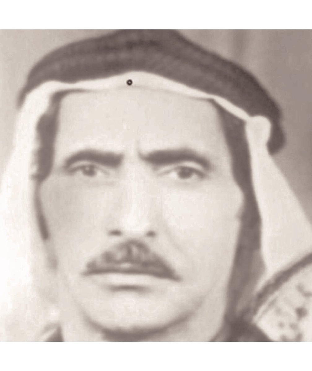 العم/ محمـد مطلـق البديّــح.  رحمـة الله عليـه