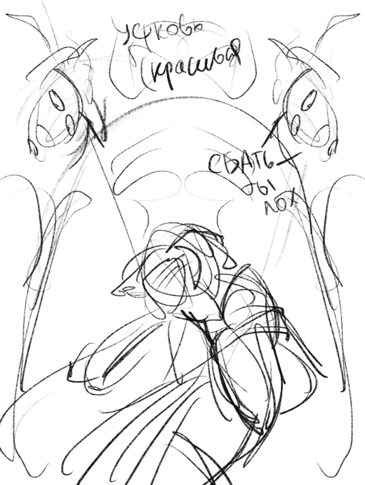 okay
the sketch                         the artwork 