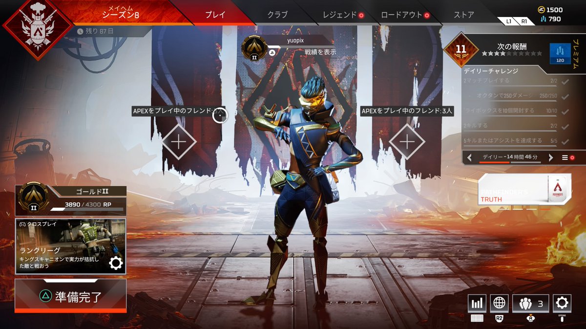 gamechuke's tweet photo. #PS4share https://t.co/XDMjzFiVh5