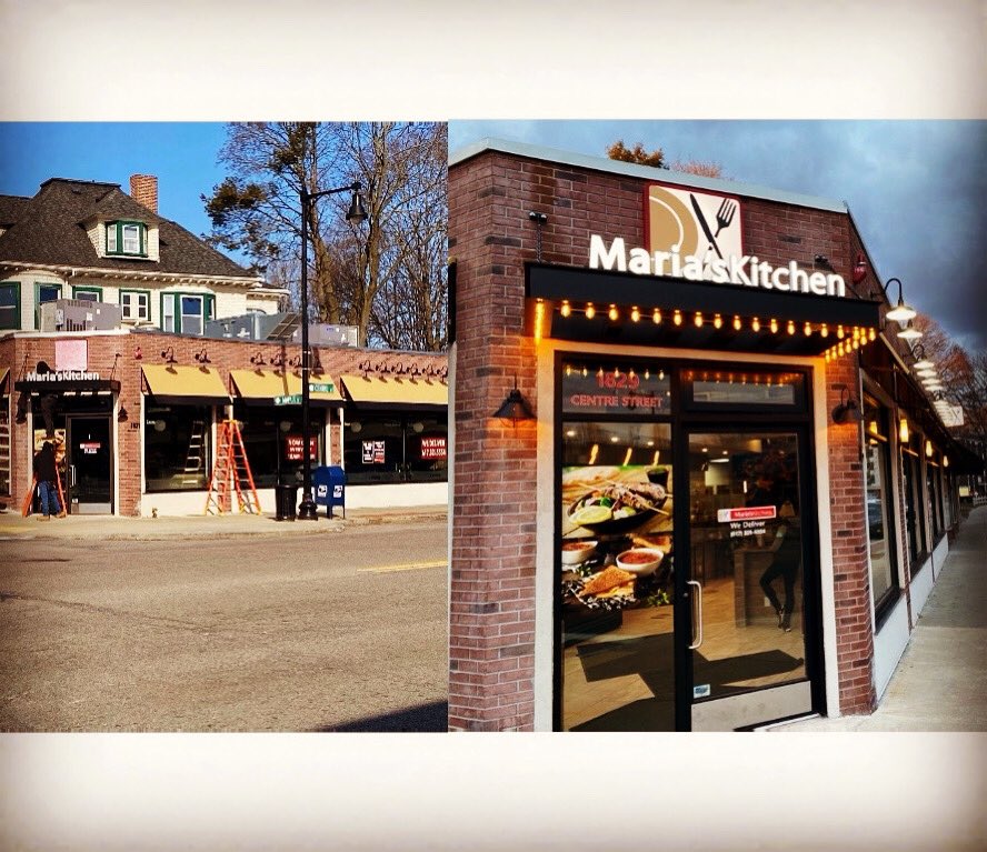 BRAVO to Maria’s Kitchen - Centre St’s newest cafe offering traditional authentic Greek cuisine. 6 months since opening, it’s been busy says owner &amp; #WestRoxbury resident Dimitris Meletlidis. Their new signage lights up WR like their Spanikopita lights up our palette. Efcharistó!