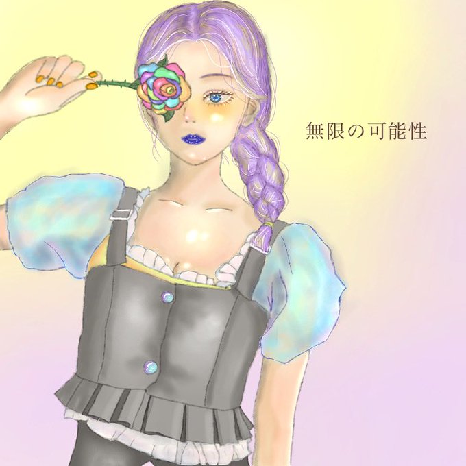 レインボーローズのtwitterイラスト検索結果 古い順