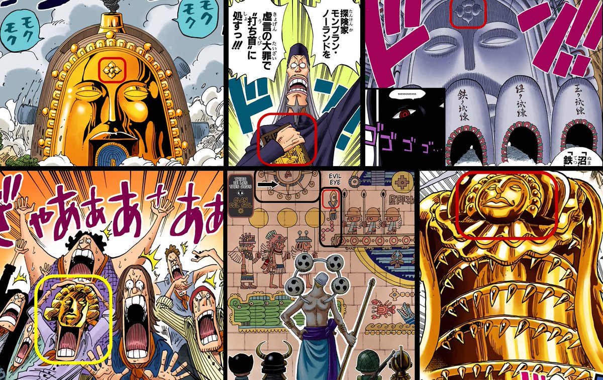 ダニエル ワンピース Onepiece イム様 三つ目族 太陽の神 Im Sama Tribu De Los Tres Ojos Dios Del Sol ダニエル ワンピース Onepiece イム様 三つ目族 太陽の神 Im Sama Tribu De Los Tres Ojos Dios Del Sol