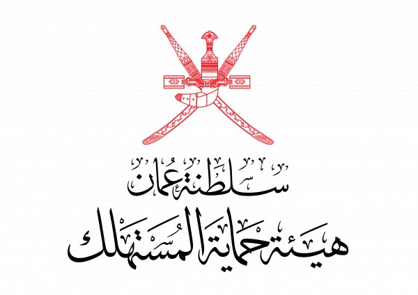 AbdullahAlmuqad's tweet photo. #سلطنة_عمان  #منع_الأكياس_البلاستكية عندمنع استخدام الاكياس البلاستكية كان  المفترض من هيئةالبئيةمتابعةتأمين البديل لهذه الاكياس في الأسواق والزام الاسواق بتقديم الاكياس بالمجان وكنا نتمنى  حمايةالمتسهلك تتدخل  لحمايةالمواطن من الاستغلال ولكن الظاهرلاحياةلمن تنادي https://t.co/iCPweS0tXL