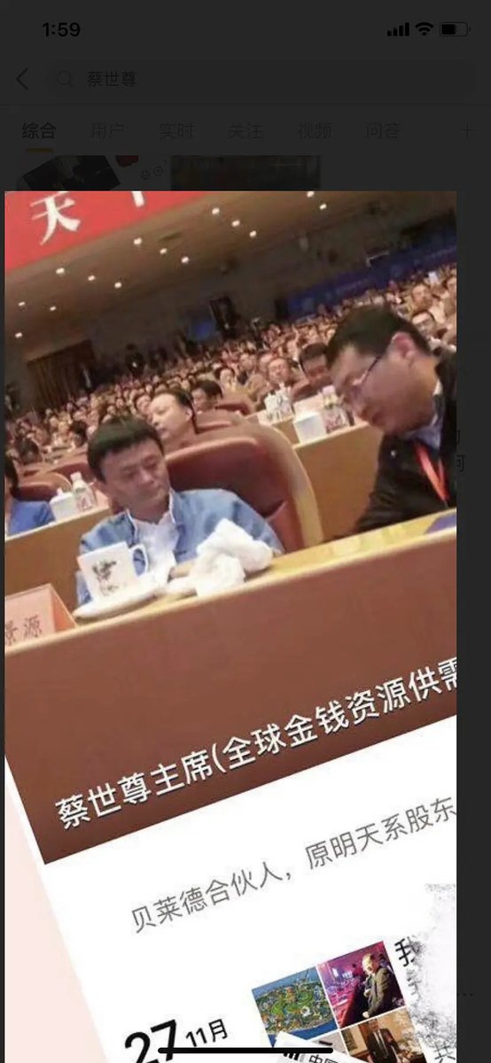 Kiwa Biotech  $KWBT Develops, manufactures and distributes bio or organic fertilizers. Serves the Chinese market and aims to reduce the amount of chemical fertilizers used in farming to conserve the environment and ensure the safety of farmers and consumers of agricultural produce