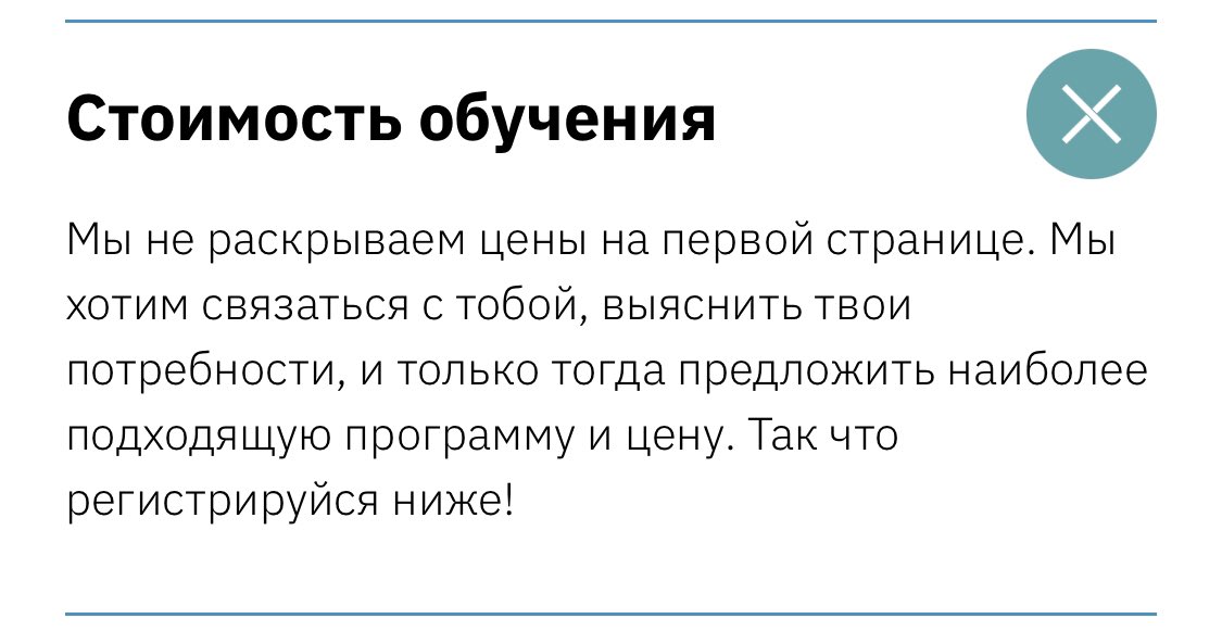 Ну и идите на хуй, что я могу ещё сказать