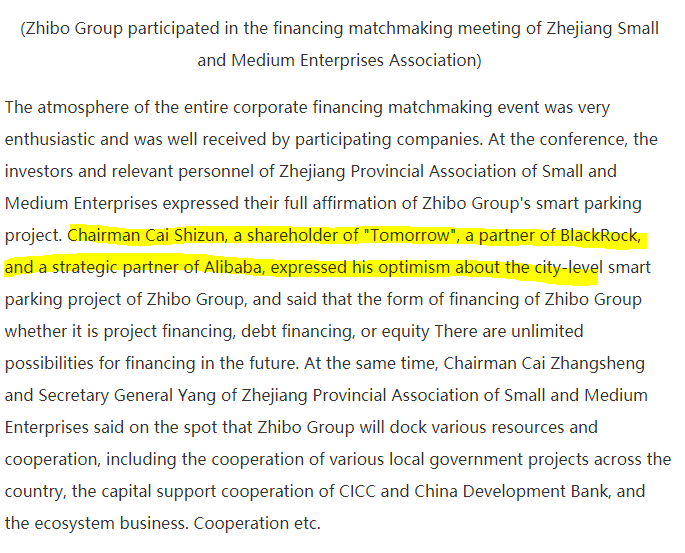 He has ties to the best of the best and is clearly a great businessman and decided to take part in what  $KWBT has to offer in a growing industry doing their part to help the environment.