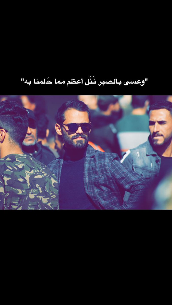 #لن_نتراجع_اعتصامات_بغداد