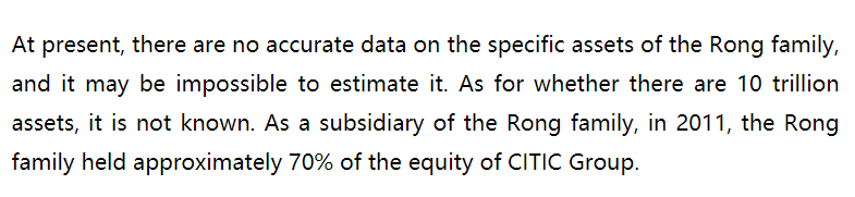 Moving on, the last sentence of the restructuring article mentioned initiation of business with the Rong family. Who are the Rong family? Yiren Rong founded one of the biggest investment firms in China who have over 4 trillion yen in assets (40 billion dollars)