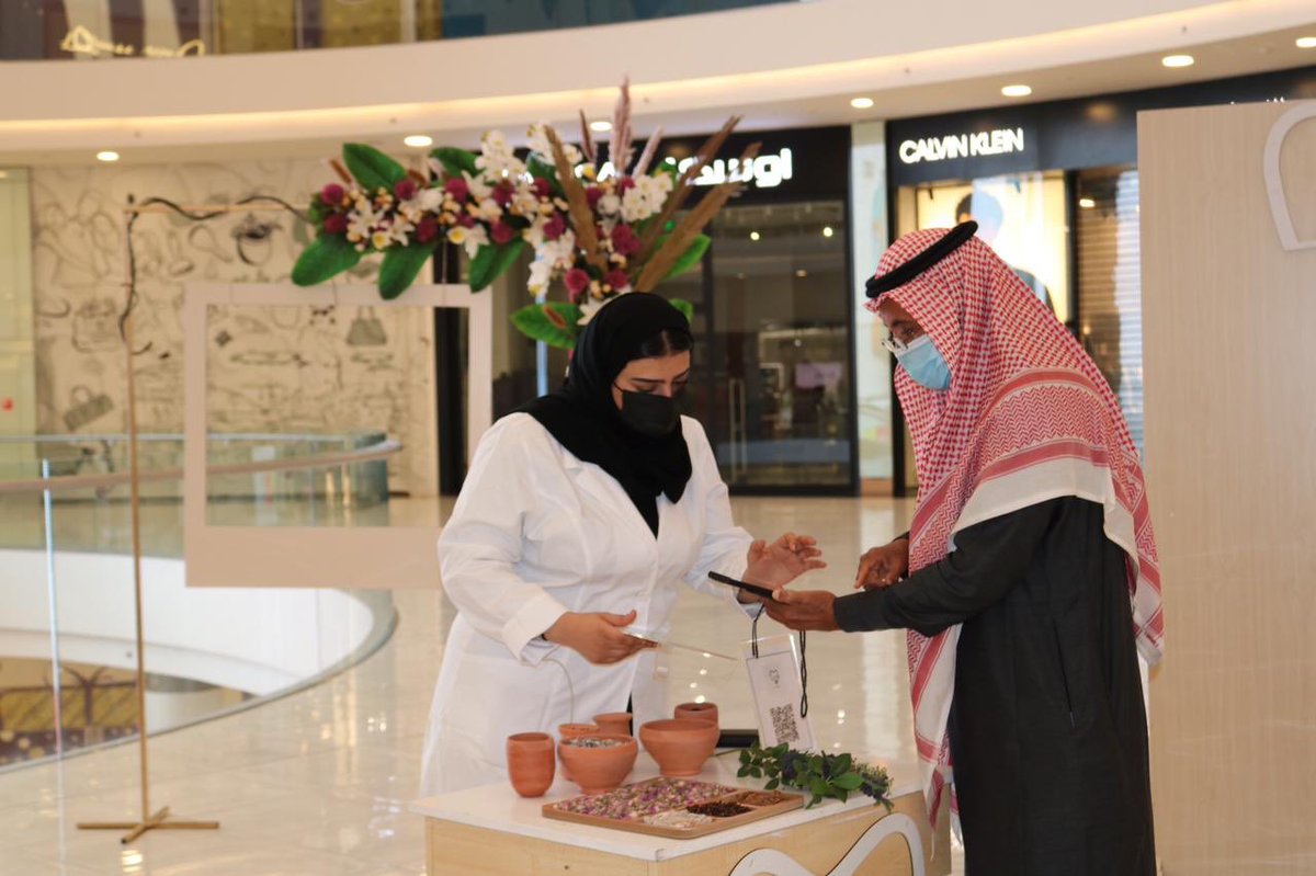 useitright2021's tweet photo. سعدنا بتواجدكم معنا امس 😍😍 https://t.co/LQT3p2jRso