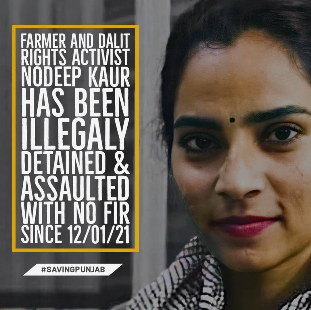 For all the people at the back

We need to talk about Nodeep Kaur. Her voice is falsely imprisoned. Tortured, abused and violated. 

Use your voice and spread the work to #FreeNodeepKaur  and #ReleaseNodeepKaur