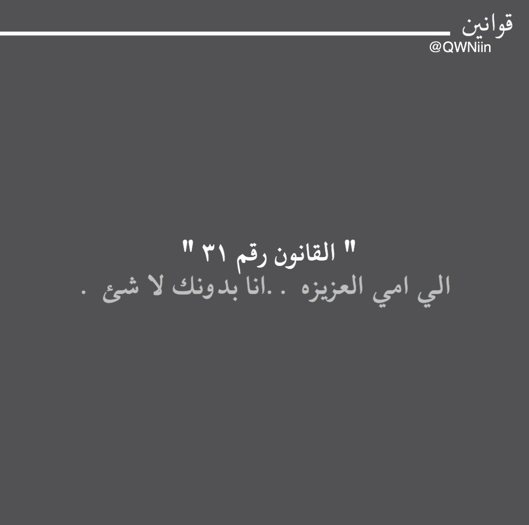 abooorah20131's tweet photo. https://t.co/vUoqsIqz58